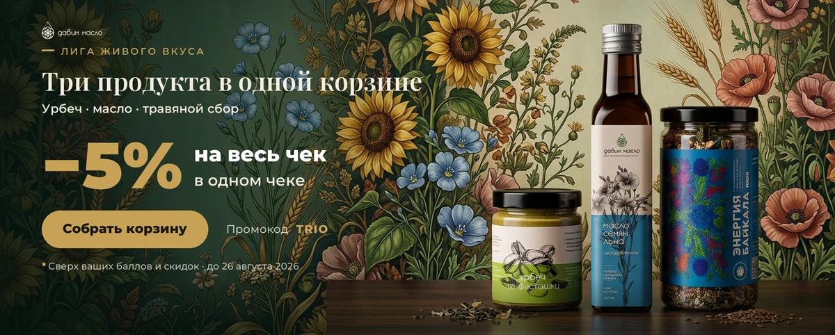 Реальный интерфейс проекта Контент в масштабе